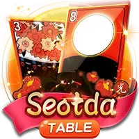 Seotda screenshot